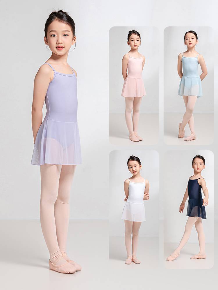 Sansha Sanzha Children's Streaming Dance Server Female Ballet Practice Server A Dress Skirt Conjunction Training