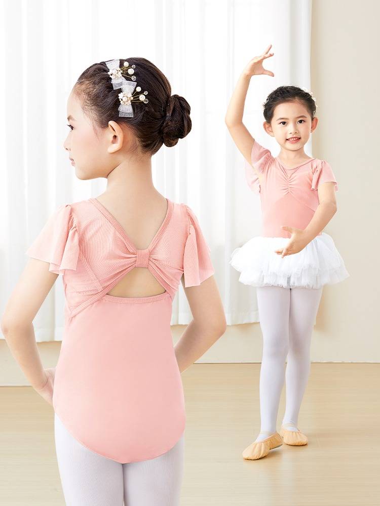 Dance service children's summer short -sleeved ballet dance exercise children's Chinese dance band test gymnastics uniforms