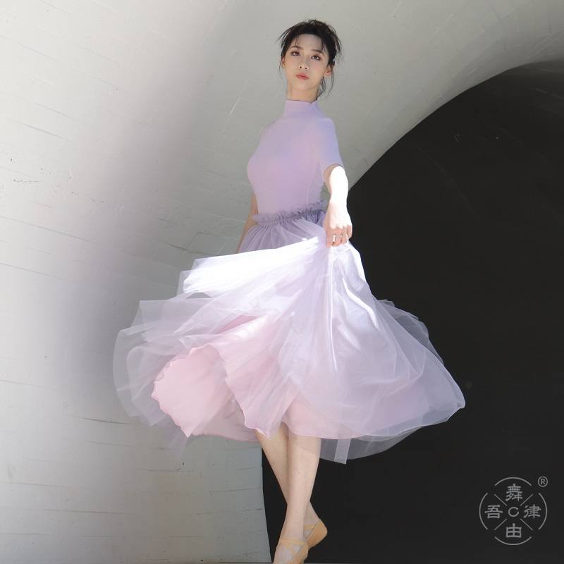 Dance by Wu Du Hua Ying Cloud Ballet Skirt Skirt Modern Classical National Rhyme Yoga Bottom Shirt Practice Service