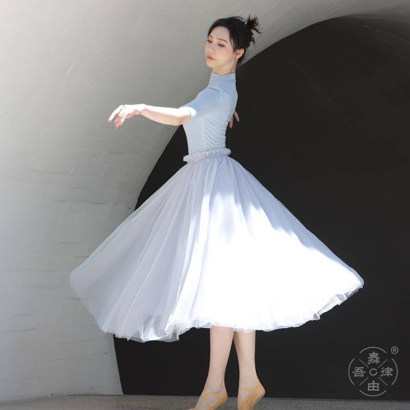 Dance by Wu Du Hua Ying Cloud Ballet Skirt Skirt Modern Classical National Rhyme Yoga Bottom Shirt Practice Service