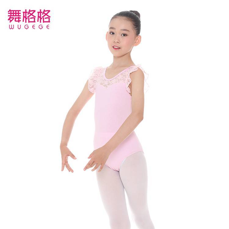 Spot children's dance clothing practice dance service girl ballet dance clothes lace sleeve net gauze Latin dance conjoined