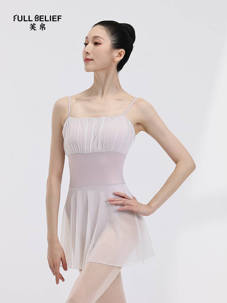 Fuyu ballet dance connective clothing net yarn splicing female adult suspender gymnastic uniform yoga high -shaped body practice uniform