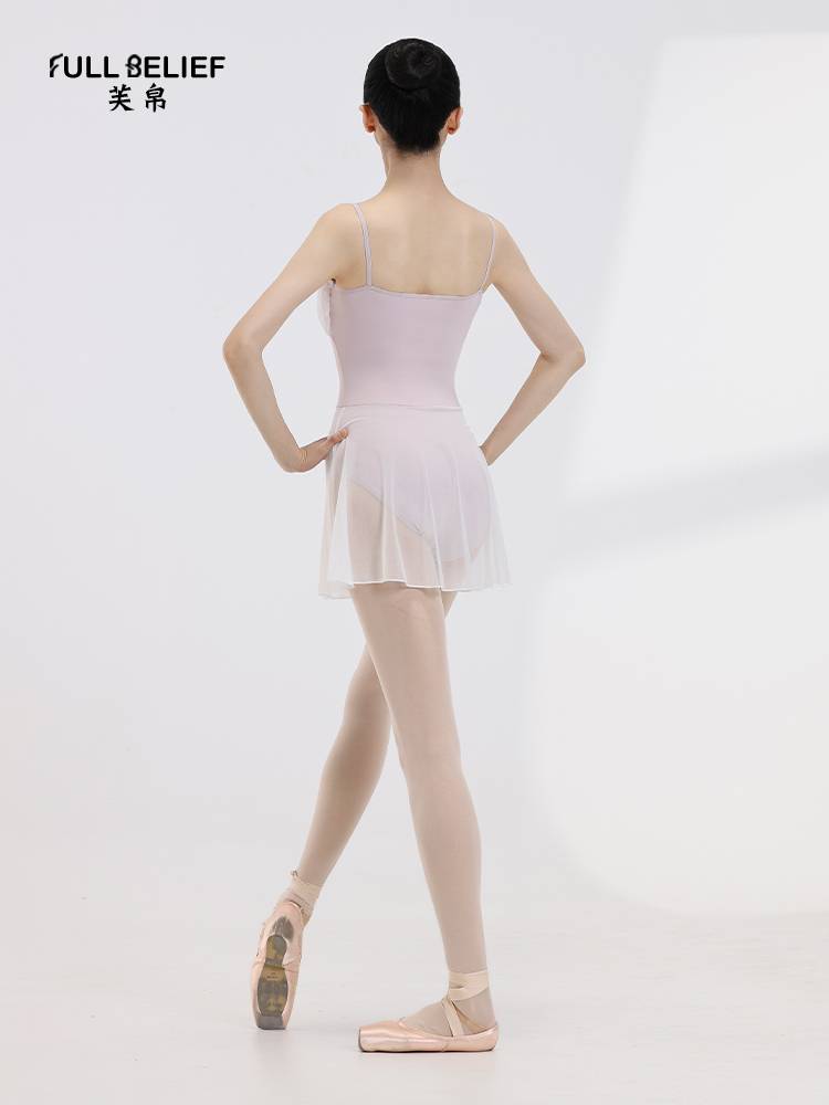 Fuyu ballet dance connective clothing net yarn splicing female adult suspender gymnastic uniform yoga high -shaped body practice uniform