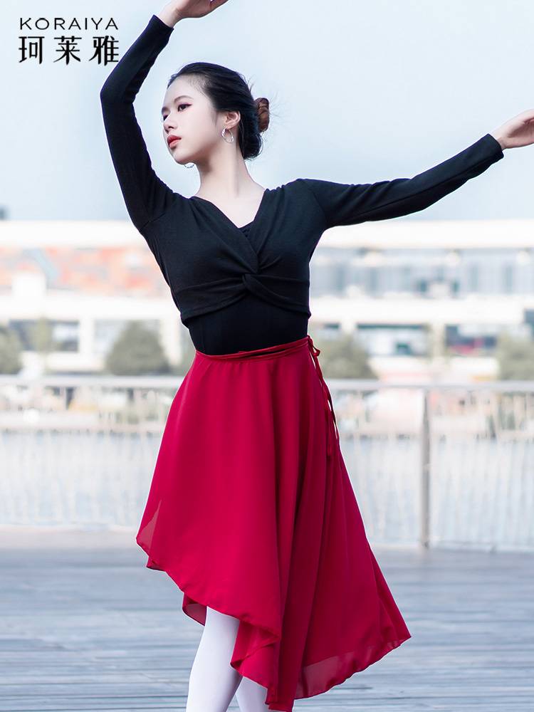 Dance sweater female ballet exercise exercise, sports jacket, gymnastics modern dance outside dance, shawl needle knit sweater