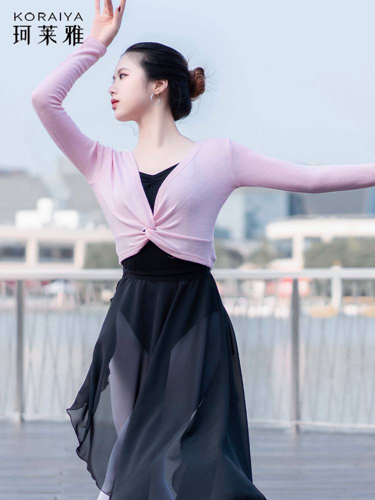 Dance sweater female ballet exercise exercise, sports jacket, gymnastics modern dance outside dance, shawl needle knit sweater