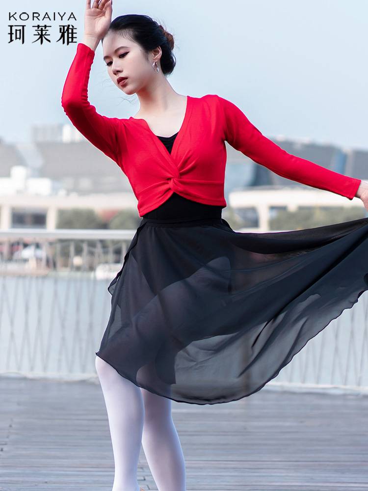 Dance sweater female ballet exercise exercise, sports jacket, gymnastics modern dance outside dance, shawl needle knit sweater