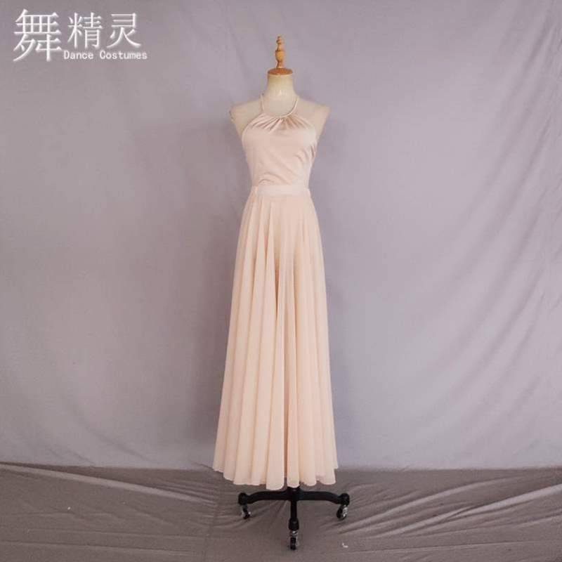 New Modern Dance Exercise is elegant? Chiffon Dance Fashion Skirt Photo Skirt Growth Skirt Ballet Dance