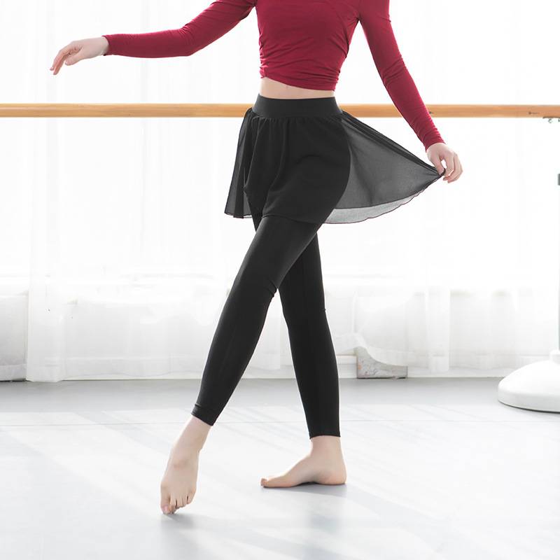 Modern dance practice service Bottom trousers Acting Ballet Classical National Dance Teacher Dancing Black Type Skirts