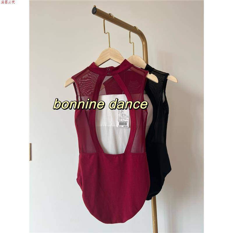 Xiaoli's ballet dance practice service rhythm service, Shebin -shaped art gymnastics conjoined adult female highnesses