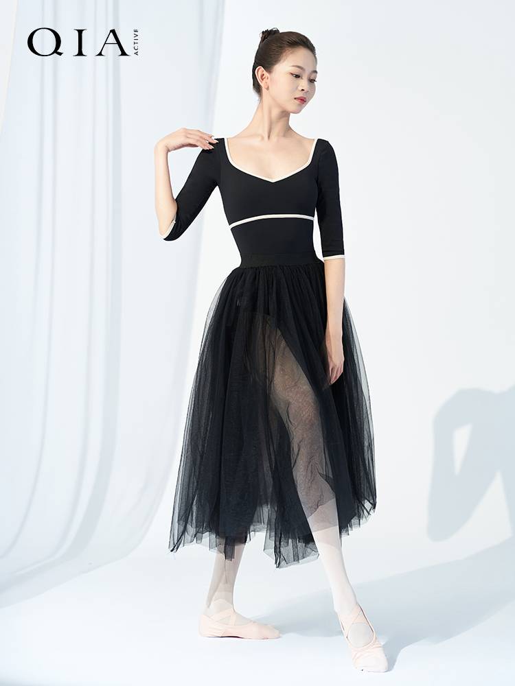 Kia Ballet Dance Server Female Adult Art Kaoki training clothing gymnastics dress gymnastics skirt high -shaped body clothing skirt practice uniform