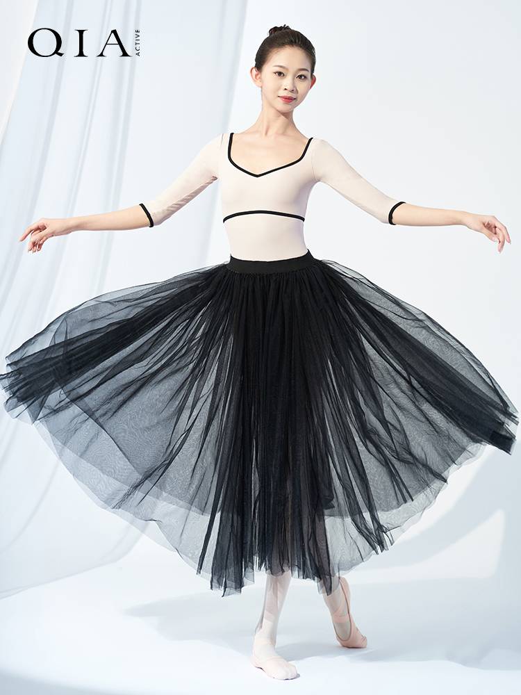 Kia Ballet Dance Server Female Adult Art Kaoki training clothing gymnastics dress gymnastics skirt high -shaped body clothing skirt practice uniform