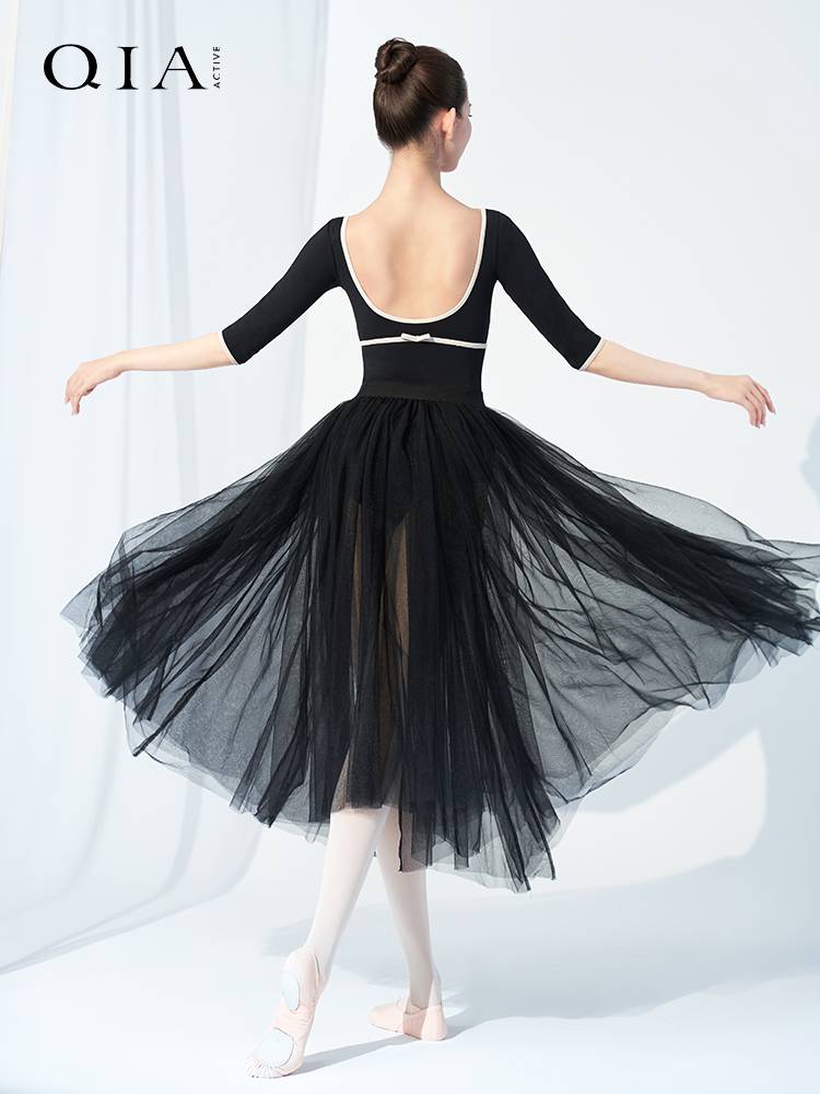 Kia Ballet Dance Server Female Adult Art Kaoki training clothing gymnastics dress gymnastics skirt high -shaped body clothing skirt practice uniform