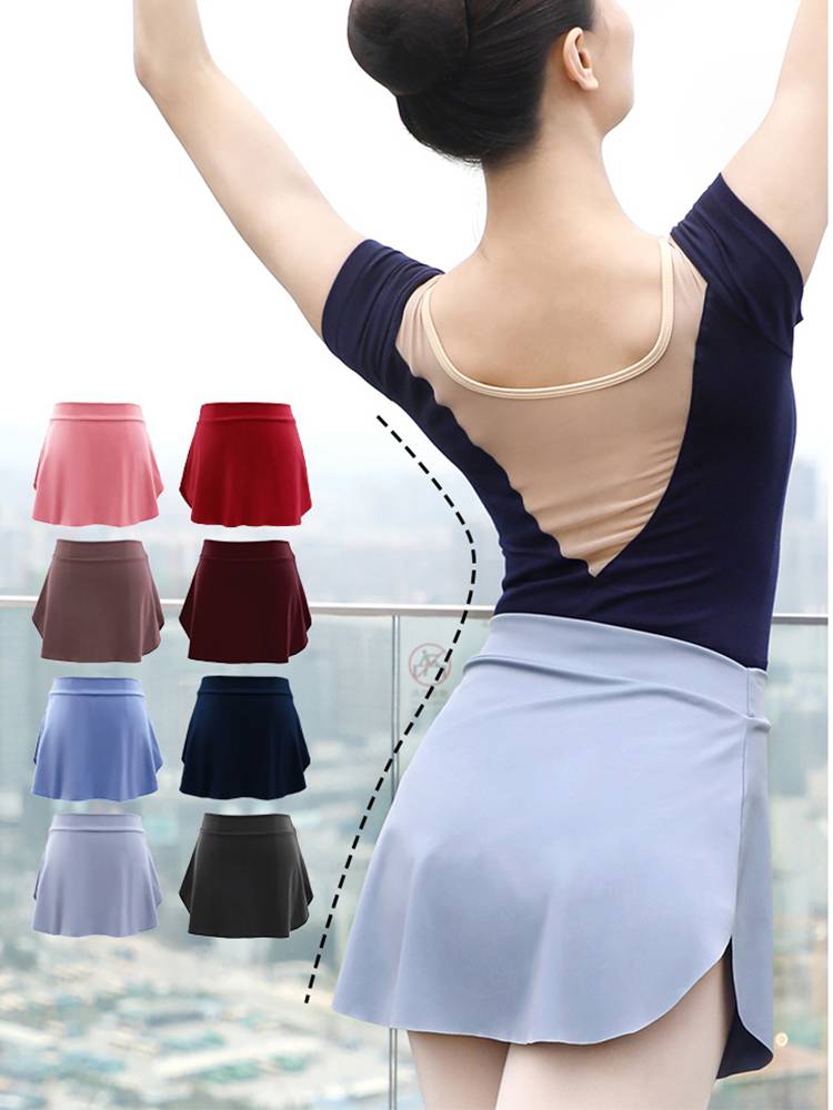 Adult ballet skirt Female pine tight waist skirt practiced, slim -fitting hip body dance clothing gymnastics clothing short skirt