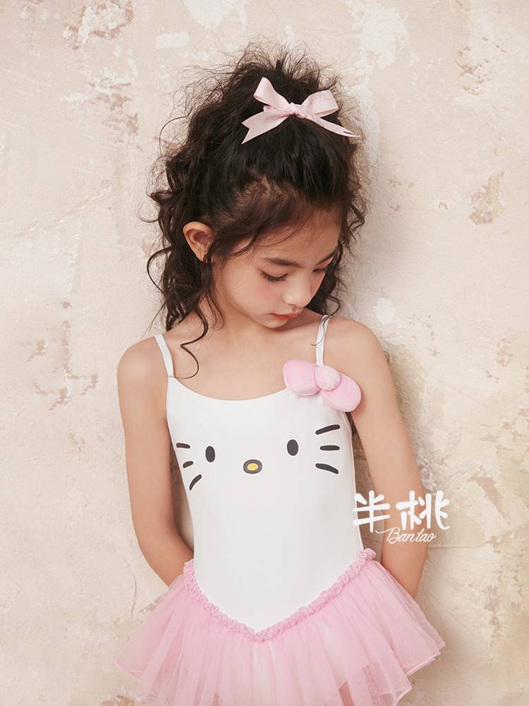Semi -Peach Bantao Peach Little Meow Children Bow Ballet Dance Gymnastics Gymnastics Fit Pentopo skirt Tibetan