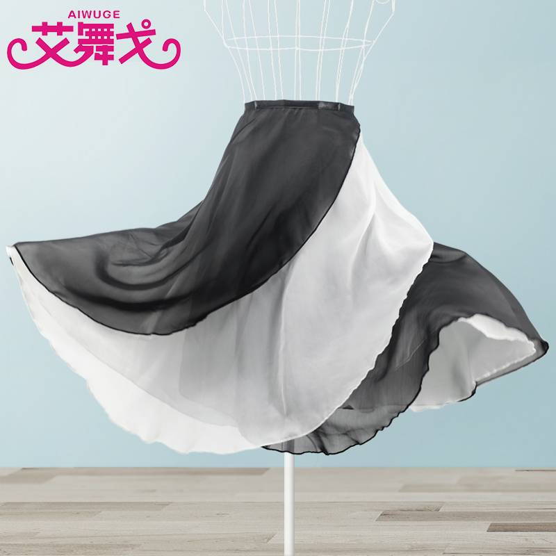 Adult dance service ethnic ballet teacher skirt mid -length training skirt is a double -layer chiffon skirt skirt