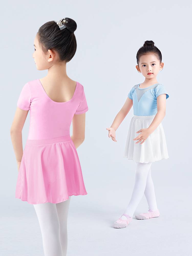 Children's dance skirt skirt skirt girl ballet spnnic ballads, Chinese dance test -level dancing skirt