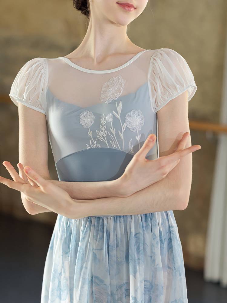 Danzbaby ballet dance exercise suit adult female dance service empty yoga service teacher's gymnastics clothing B188