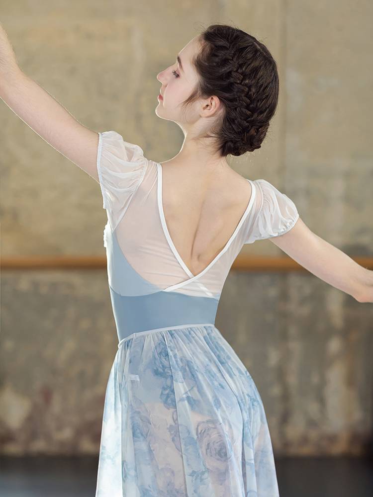Danzbaby ballet dance exercise suit adult female dance service empty yoga service teacher's gymnastics clothing B188