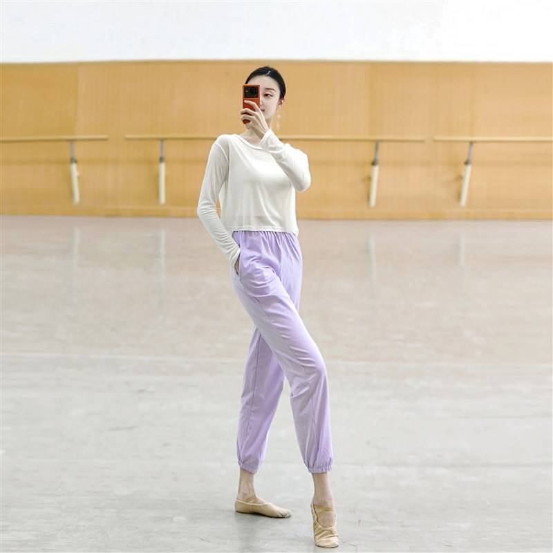 Quick find a new-generation dance dress, a long-sleeved cuffwork, a Chinese-shaped ballet training costume