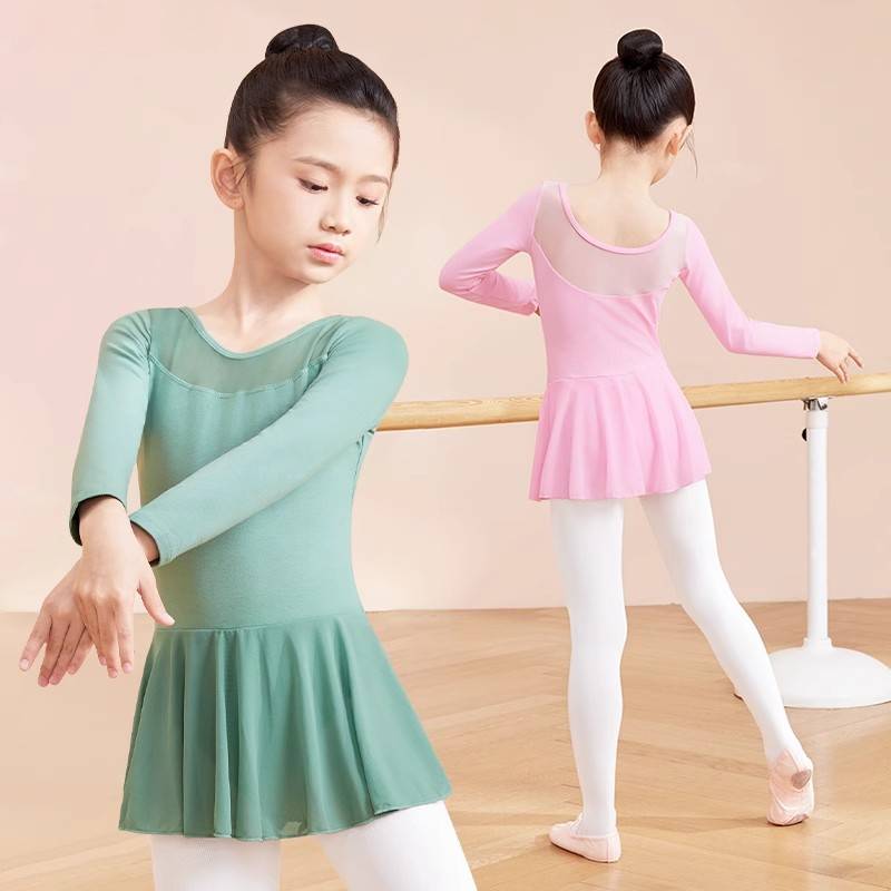 Dance service children's summer short -sleeved gauze skirt practice service girl long -sleeved net gauze ballet kindergarten dance skirt