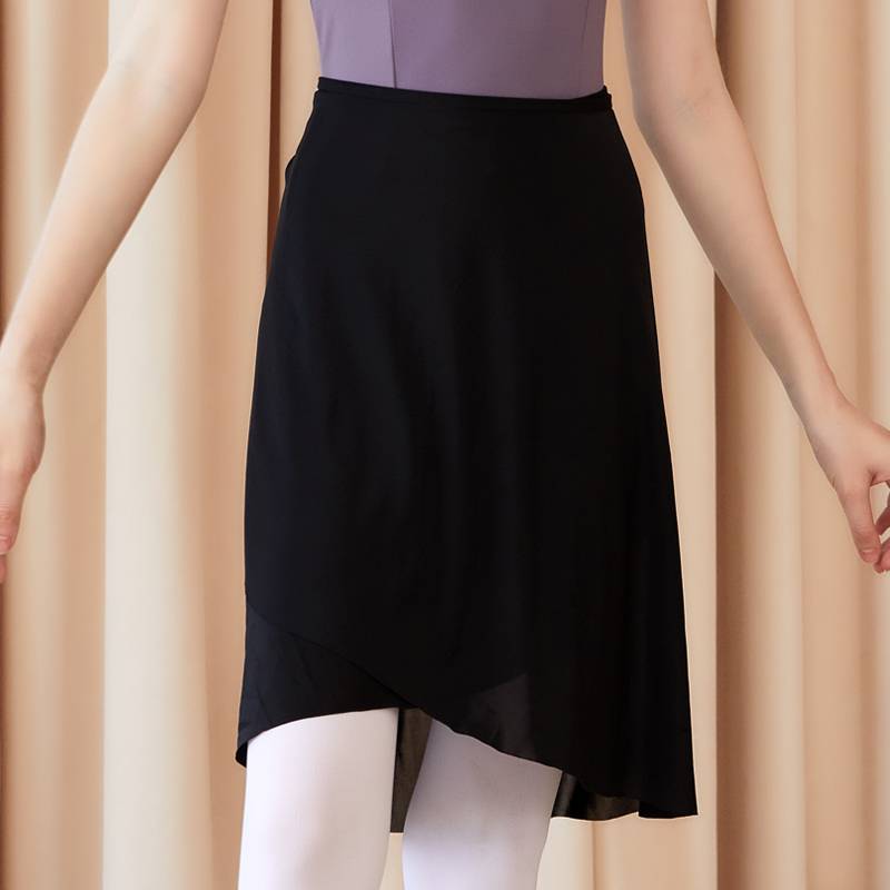 Ballet dance skirt female dance skirt adult lace -chiffon half -body skirt teacher dance practice service long skirt