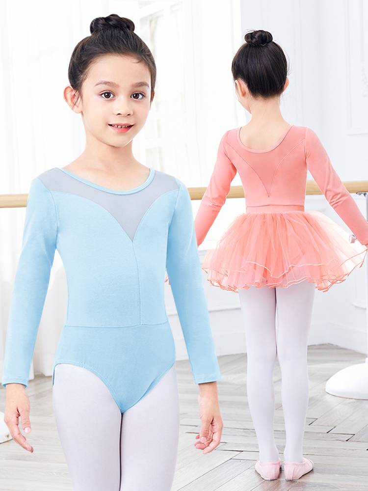Children's dance service long -sleeved girl dance skirt autumn and winter ballet exercise suit suits Chinese dance art test exercise