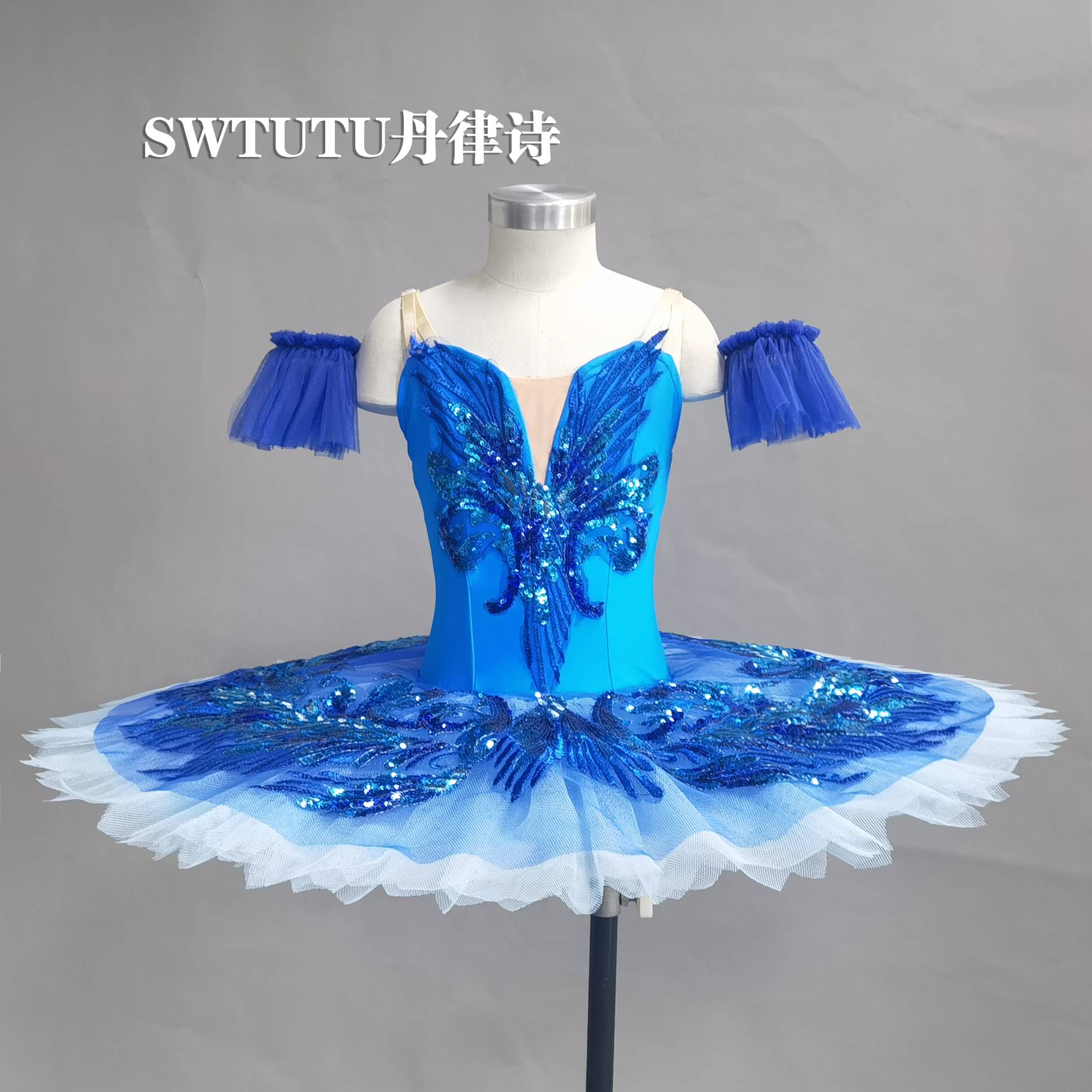 White sequins Four Swan Lake Children TUTU Skirts Performing Adult Ballet Dance Silver Fairy