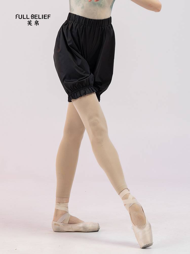 Fuxi dance pants practice pants adult female ballet exercises short pants and brouse pants pants lantern pants pants