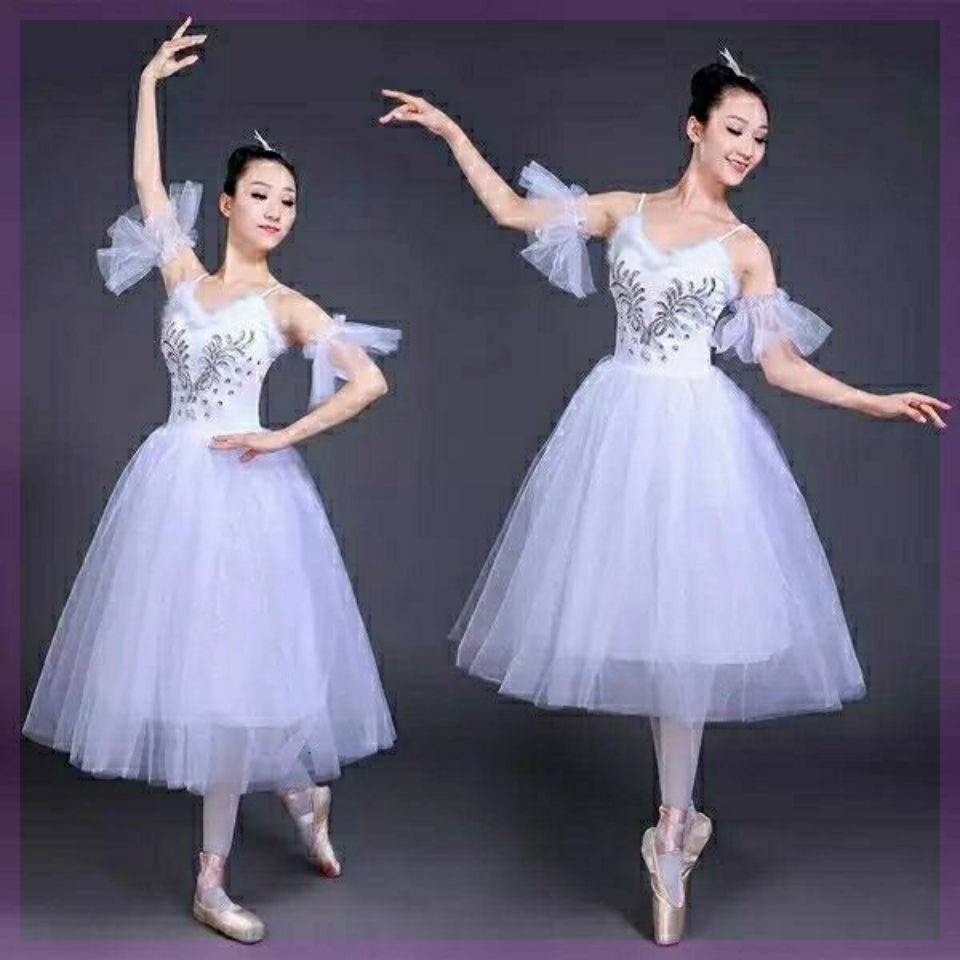 Children's adult long ballet dance dance dance dance gauze skirt white puff performance game uniform black blue and red