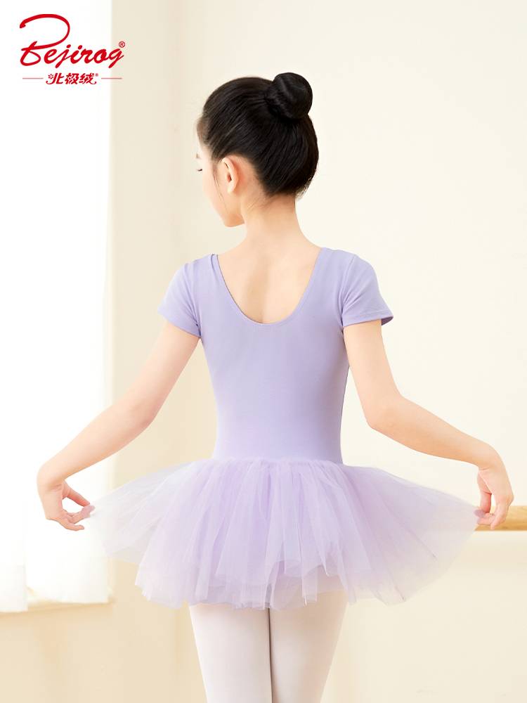 Children's dance clothing summer Korean version of gauze skirt short -sleeved six -one performance princess puff skirt short skirt ballet dance skirt
