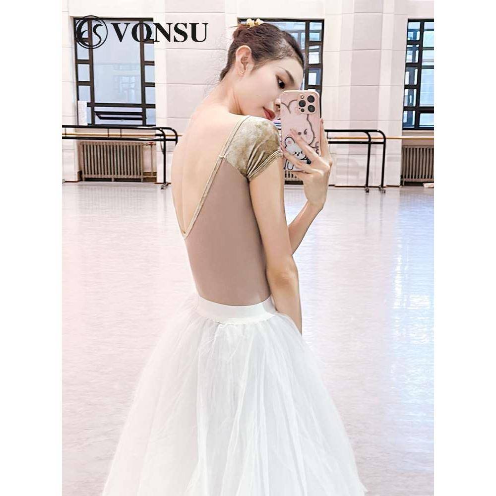 vonsu Fanshu Ballet Dance Practice Dance Gymnastic Services New Adult Air Shape Sports Series Professional Sports Server Woman