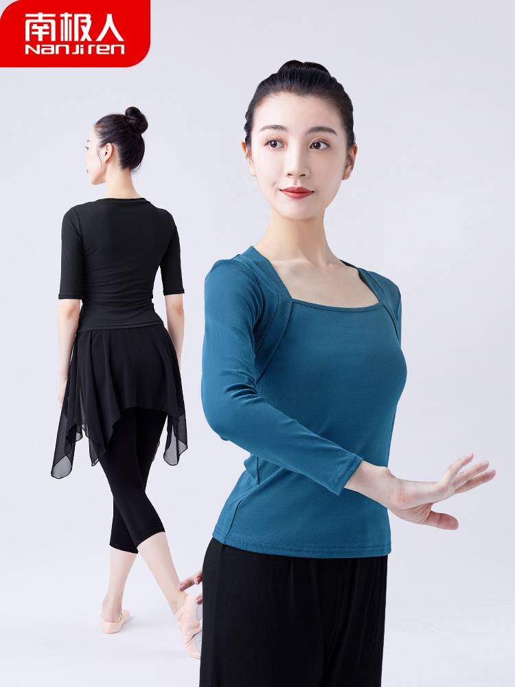 Dance service adult girls thin and square -headed short -sleeved ballet Chinese dance modern dance -shaped body exercise uniform black