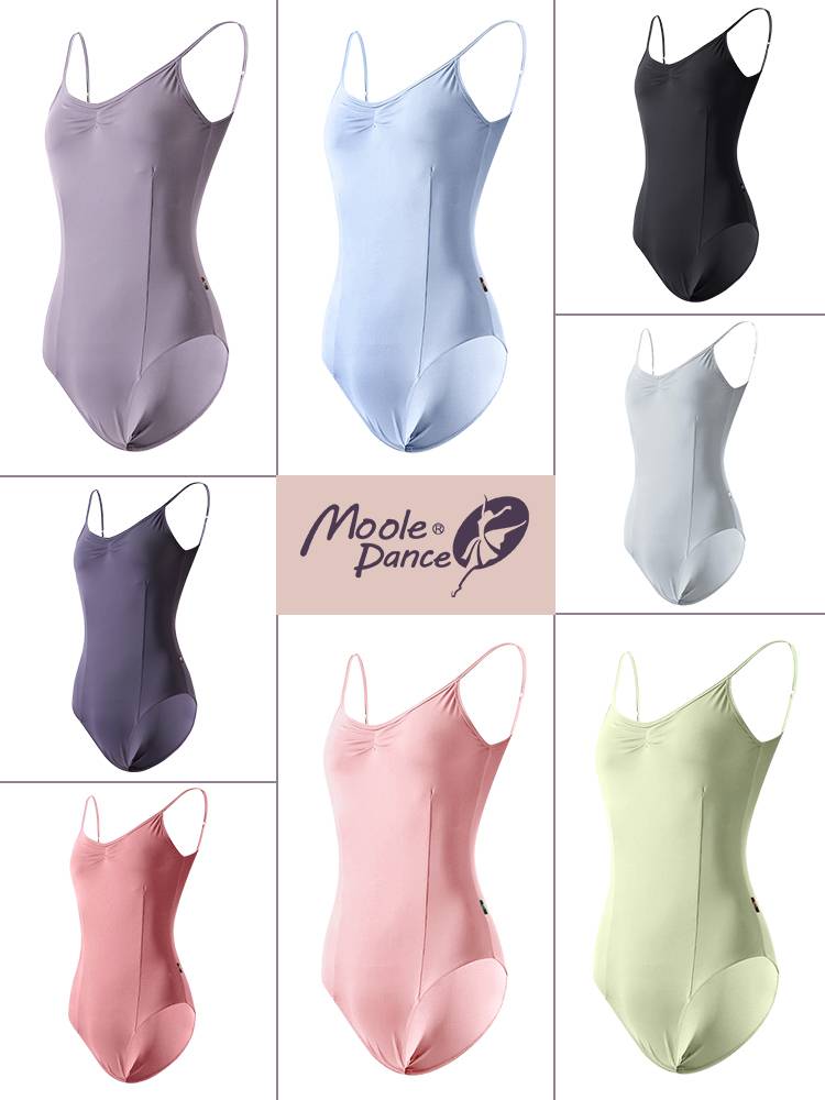 Little jasmine dance gymnastics clothing adult girl hammine test high -shaped physical clothing ballet exercise skills