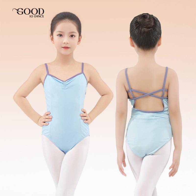 Children's ballet dance exercise dance dance skirt conjoined top female Chinese dance -shaped sports grade special camisole gymnastics uniforms