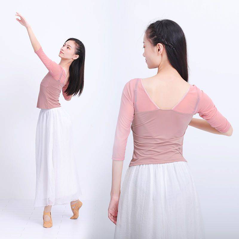 Classical dance exercise female dance top adult ballet yarn clothing body rhyme net yarn top national dance service
