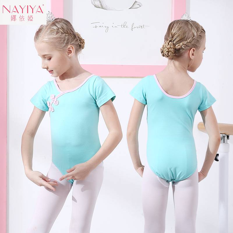 Children's dance clothing autumn and winter practice service retro plate buckle Chinese style dance service girl ballet service grade