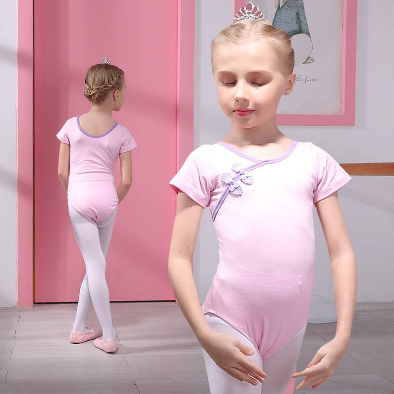 Children's dance clothing autumn and winter practice service retro plate buckle Chinese style dance service girl ballet service grade