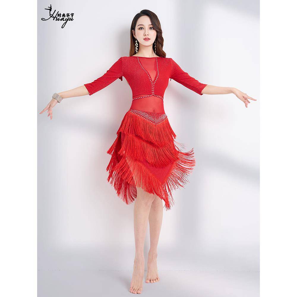 . Huayu belly dance exercises new sexy hot drilling Su dance set silver silk oriental dance watch performance service
