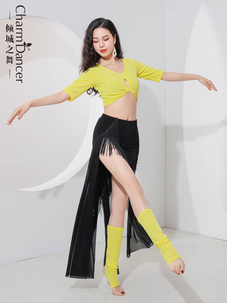 The dance of the city dance belly dance clothing 2024 new summer practice suit suit