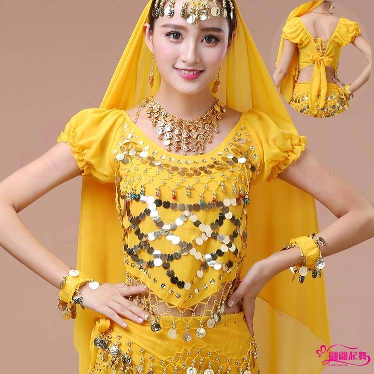 Belly Dance Clothing Indian Dance Performance Practice Clothing Newjiang Dance National Dance New Short Sleeve Top