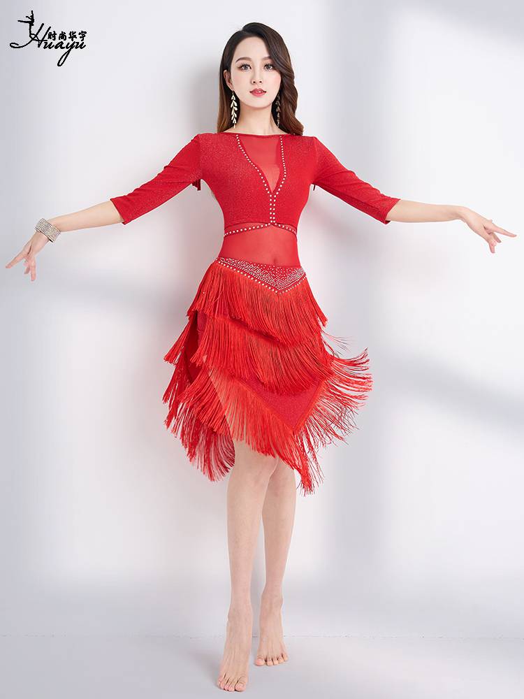 Huayu Belly Dance Dance Practice Service New Sexy Spirit Drinking Su Dance Set Silver Silk Oriental Dance Performance Service