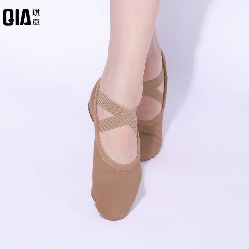 Kia belly dance shoes female soft bottom practice shoes adult ballet shoes cat claw shoes children's body elastic two -bottom shoes