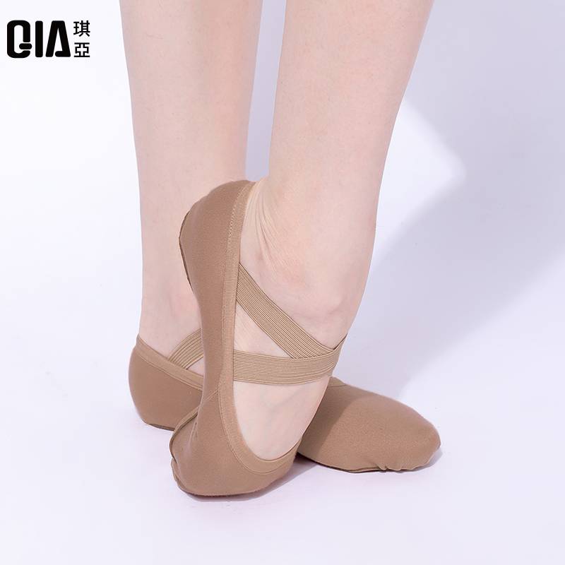 Kia belly dance shoes female soft bottom practice shoes adult ballet shoes cat claw shoes children's body elastic two -bottom shoes