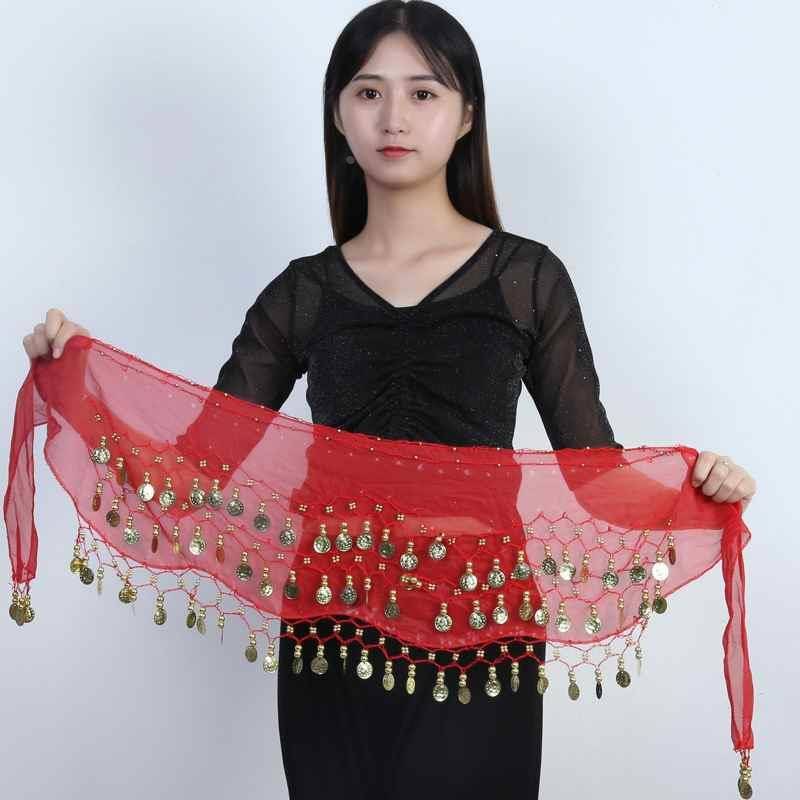2023 new female belly dance waist chain waist tape table performance accessories 98 coins