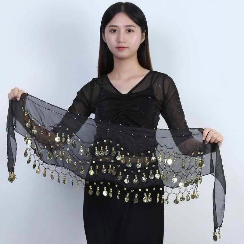 2023 new female belly dance waist chain waist tape table performance accessories 98 coins