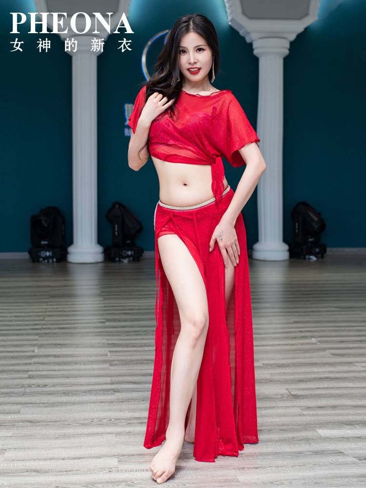 Goddess's new clothing belly dance clothing 2024 new sexy net gauze set Oriental dance high-end practice service B139-1
