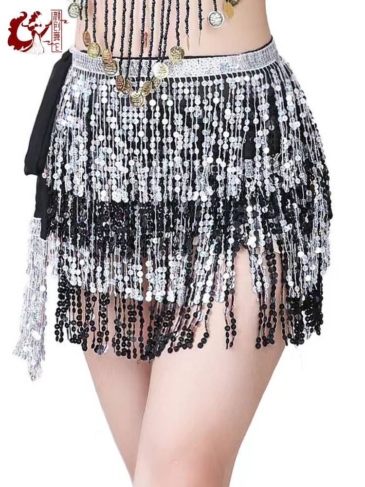 The new belly dance waist ring four -layer chiffon sequin hipline Smart dance performance fart curtain Liu Su decorative waist towel