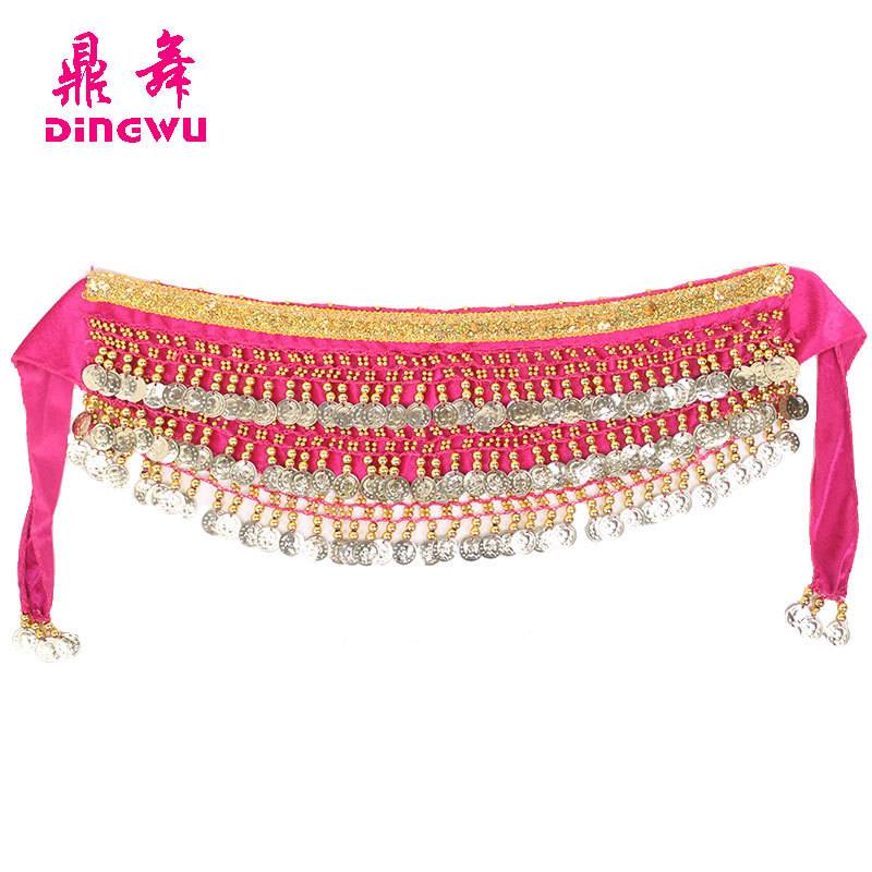Indian dance waist chain Children's belly dance belt new beginner sequins hip hipline three -layer 128 coin pinkya waist bell