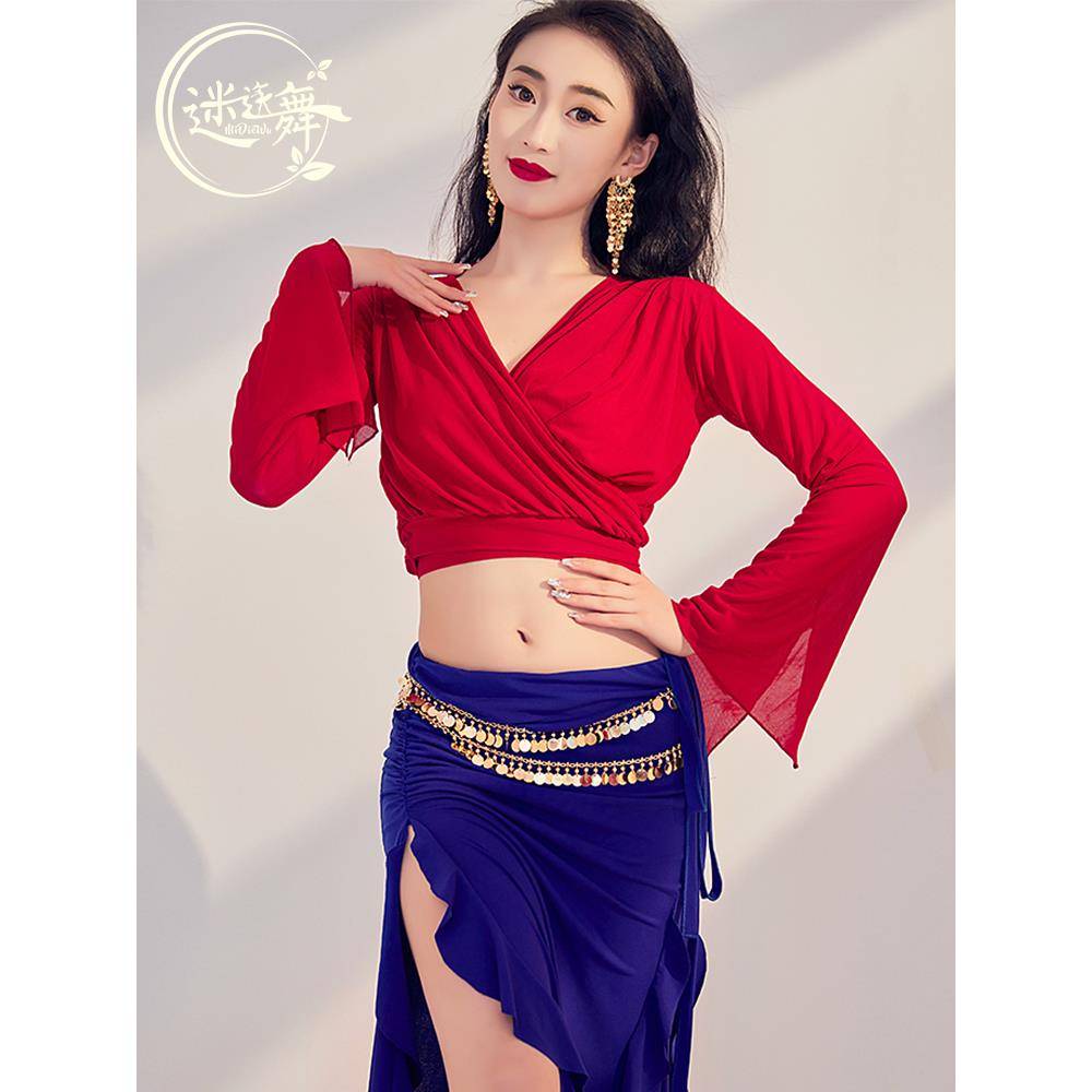 Belly dance waist chain rose dance new belly dance waist chain metal sequin belt dance performance accessories chain ring