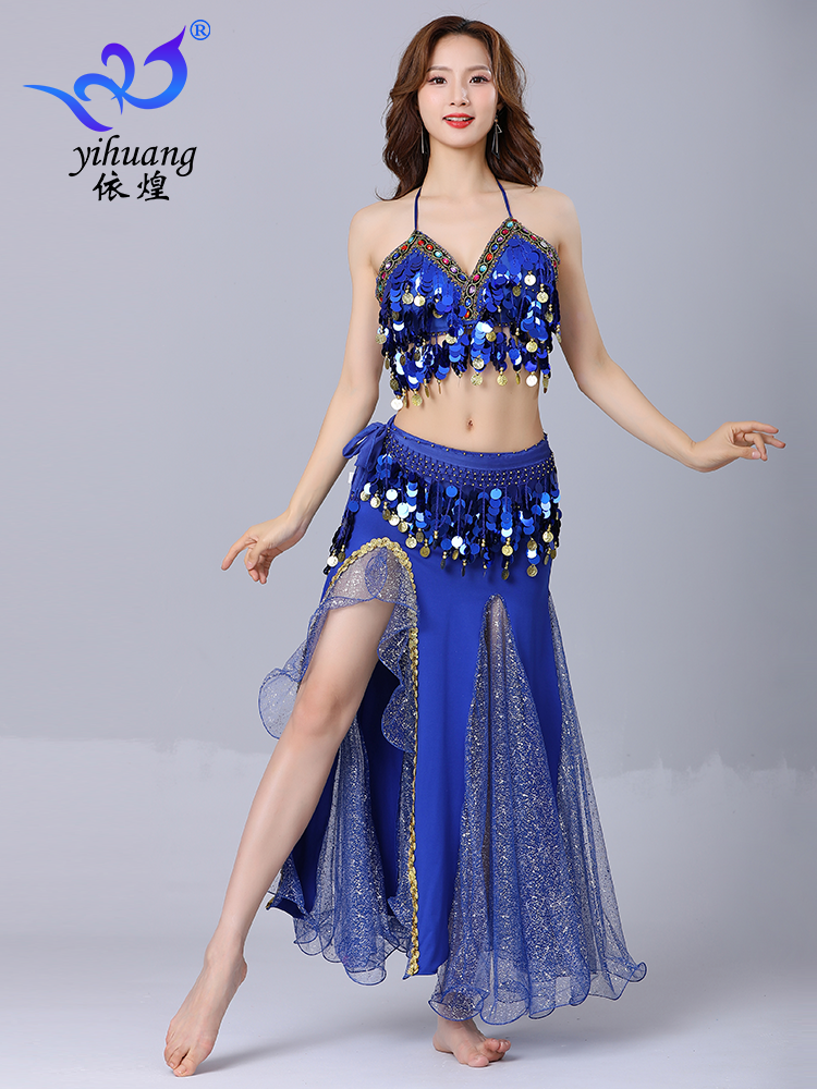 New belly dance performance service Indian clothing dance performance stage sequin bras skirt set dance exercise service